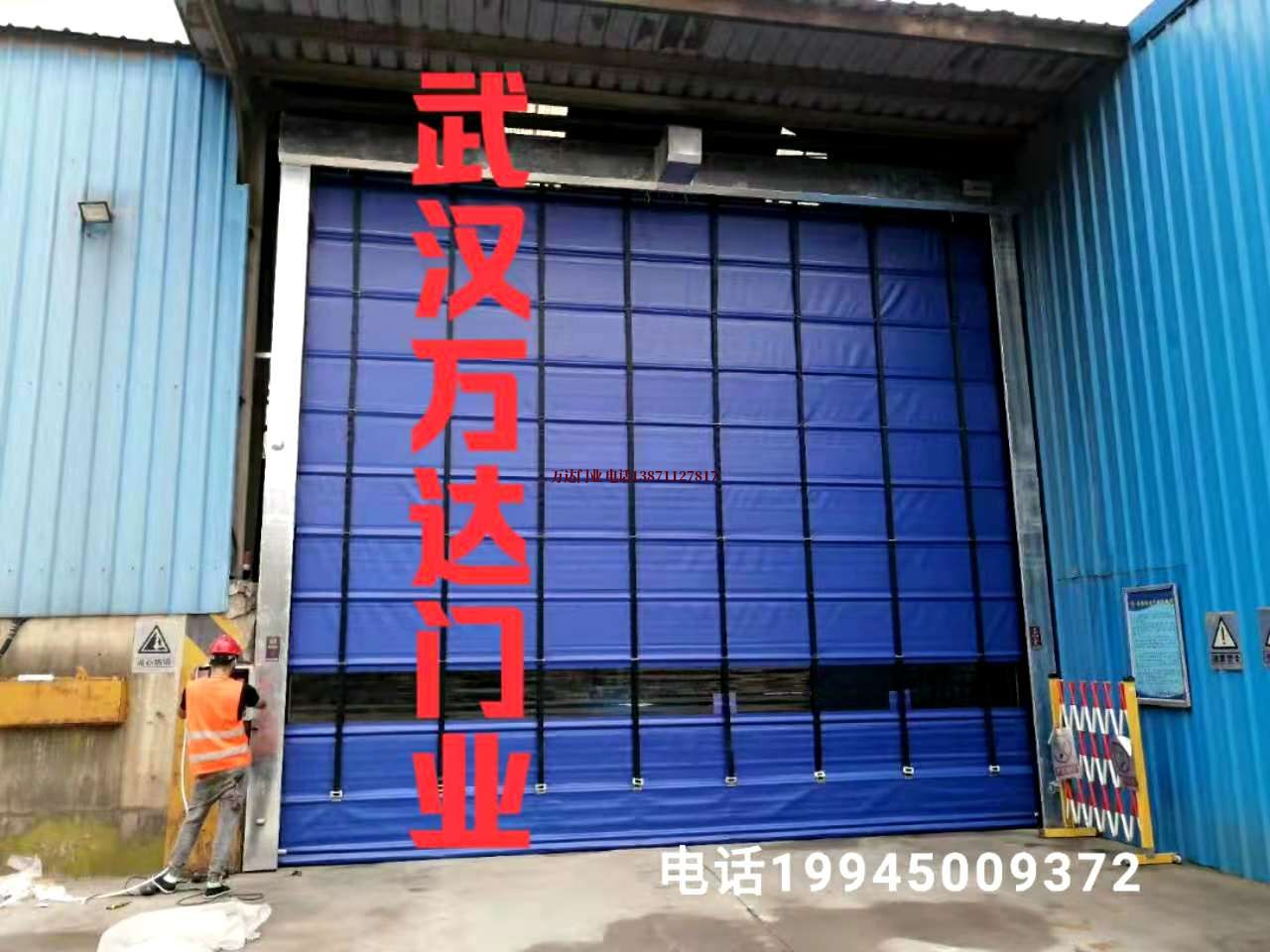 峨边快速卷帘门