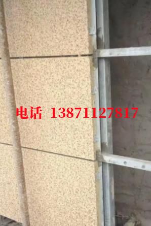 峨边外墙ET板